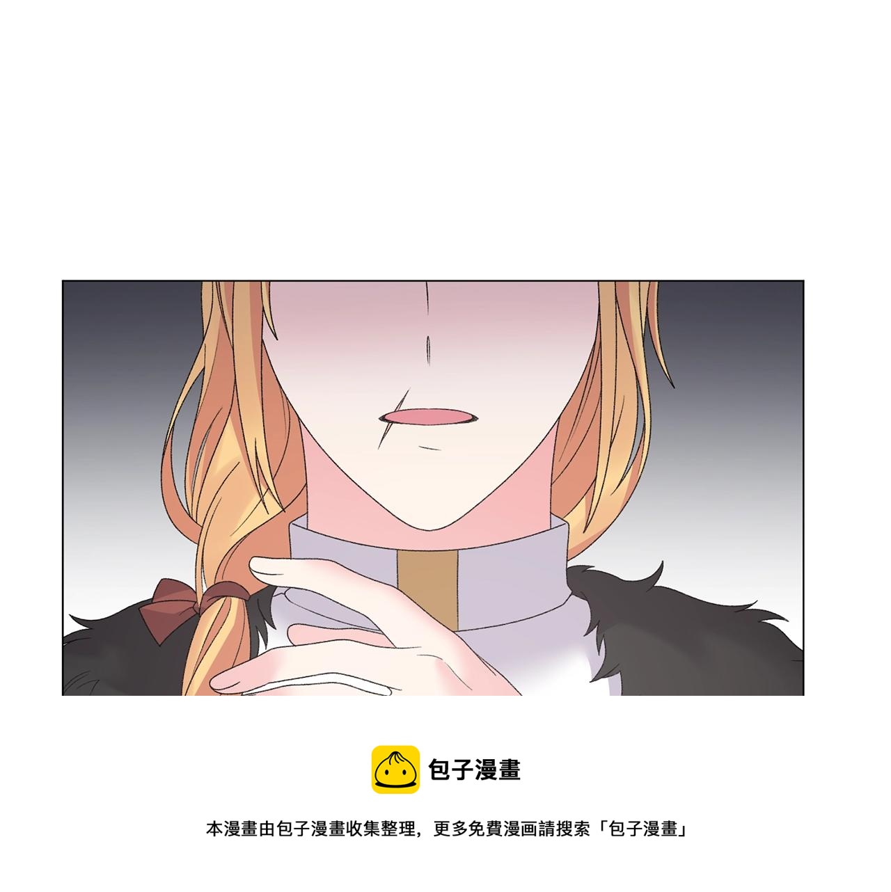 第39话 茶气一如既往30