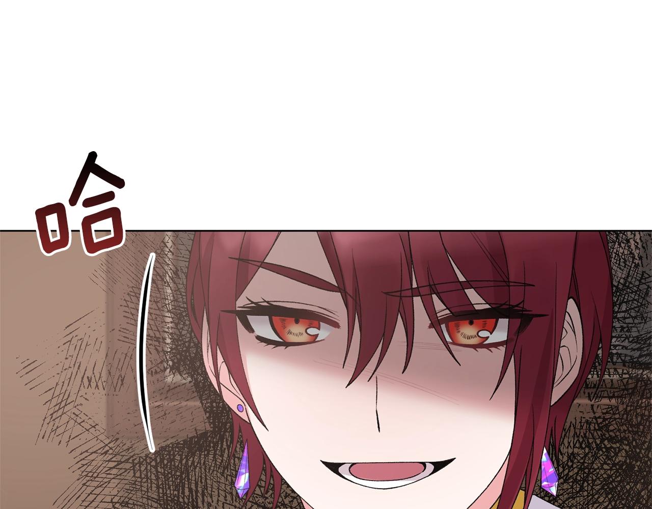 第51话 射中陛下136