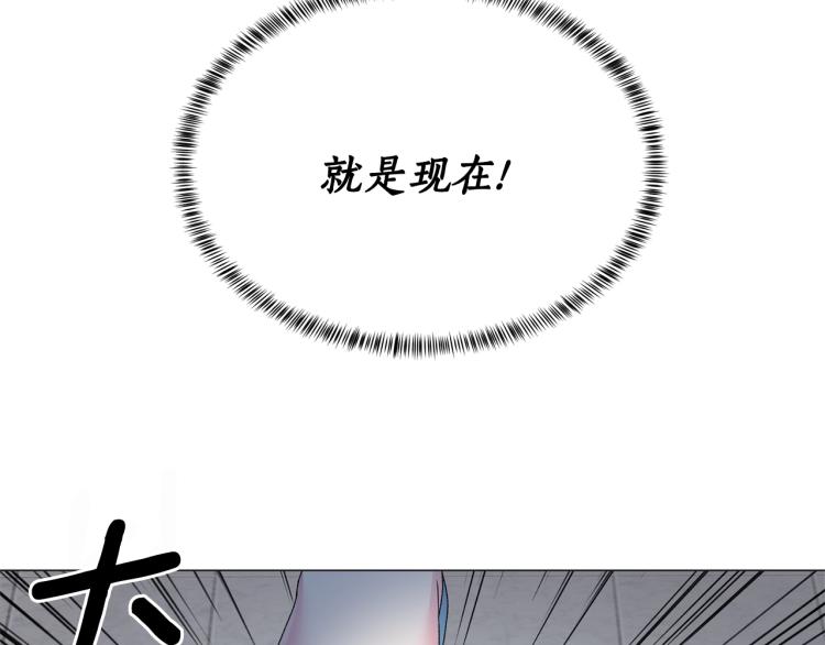 第4话 杀手鐗34