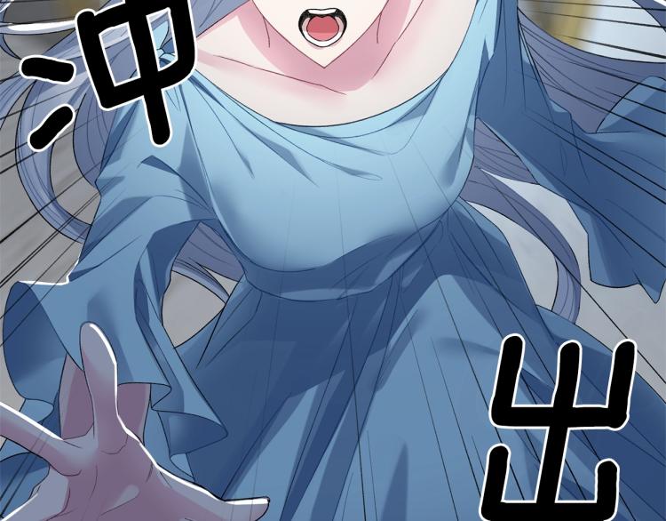 第4话 杀手鐗37