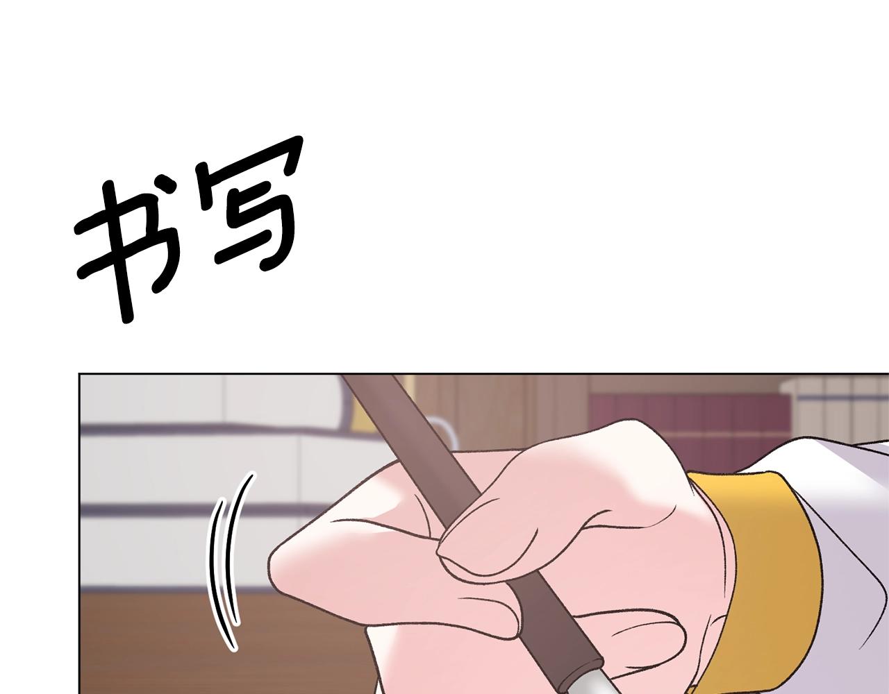 第51话 射中陛下49