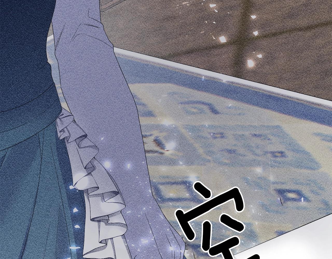 第10话 恶女之名不是白来的24