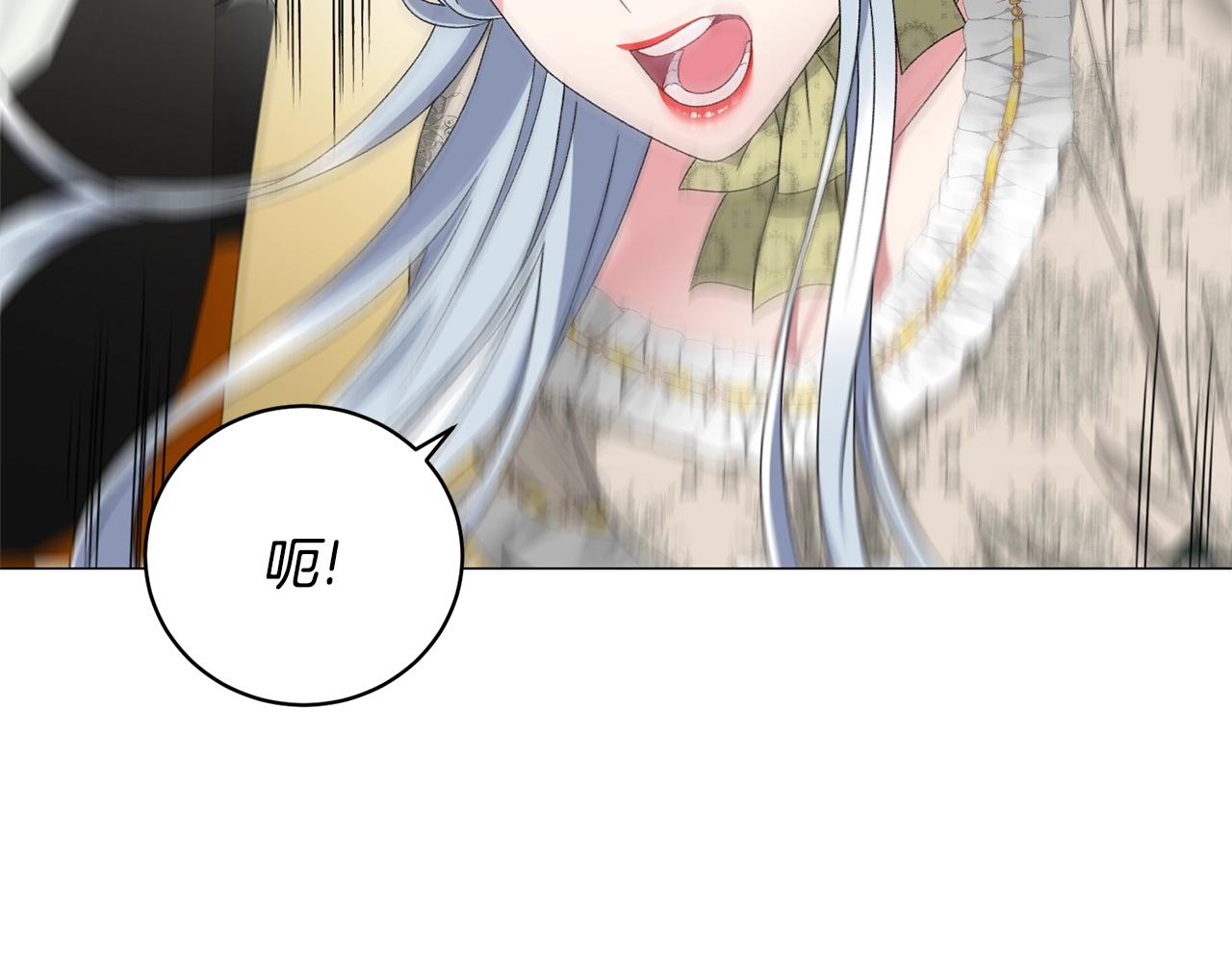 第19话 她的真面目116
