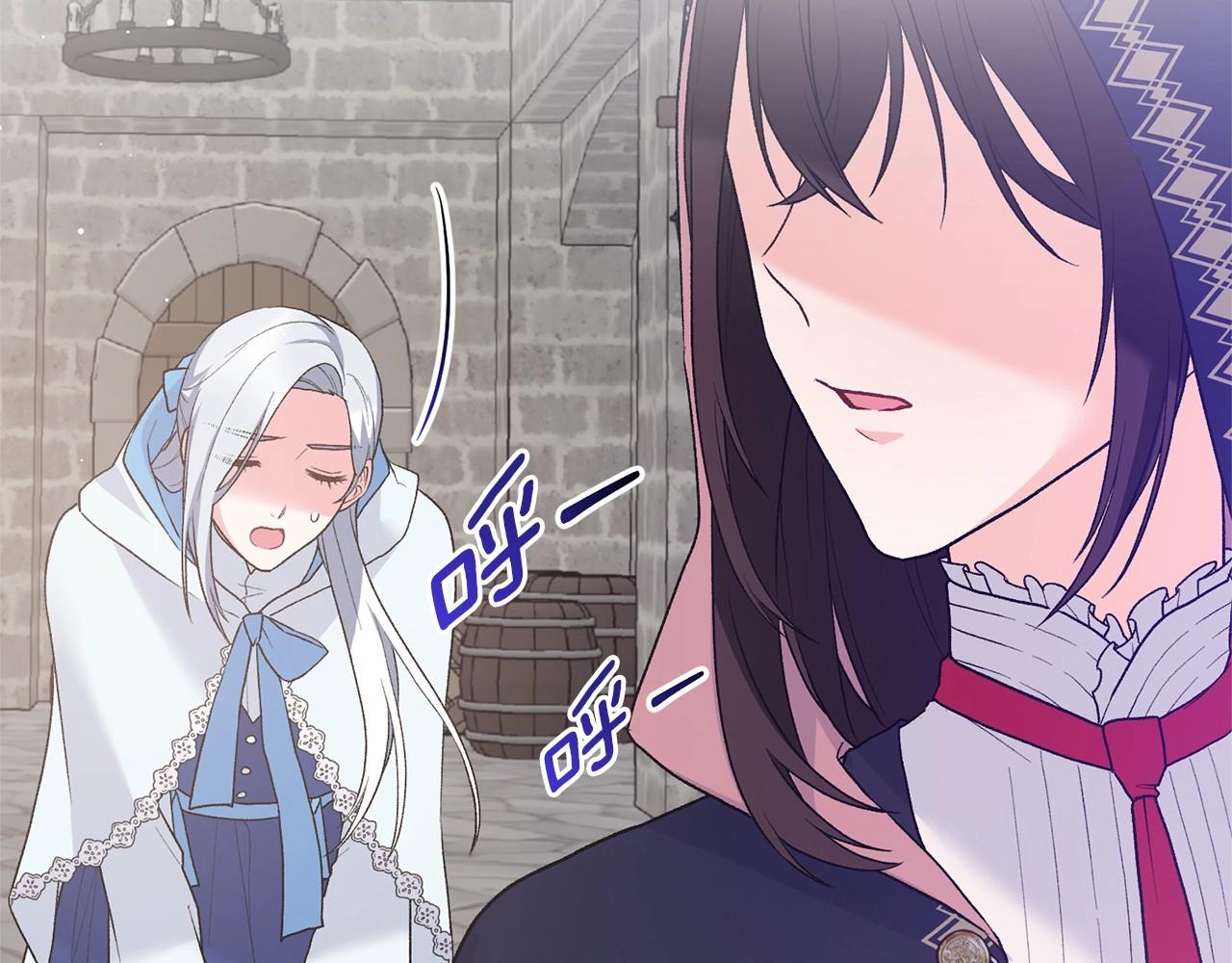 第66话 爲何而来45