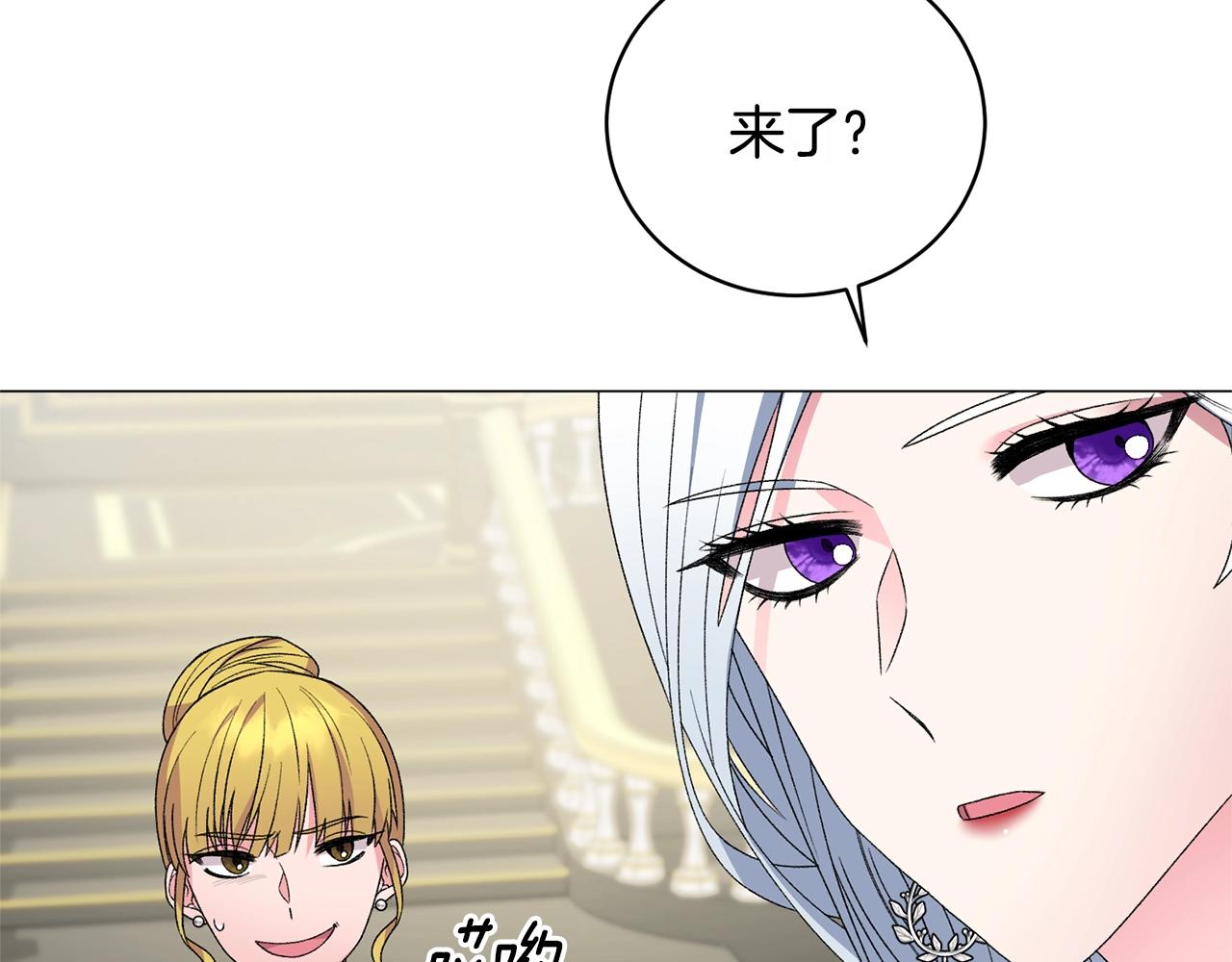 第11话 正面开撕64