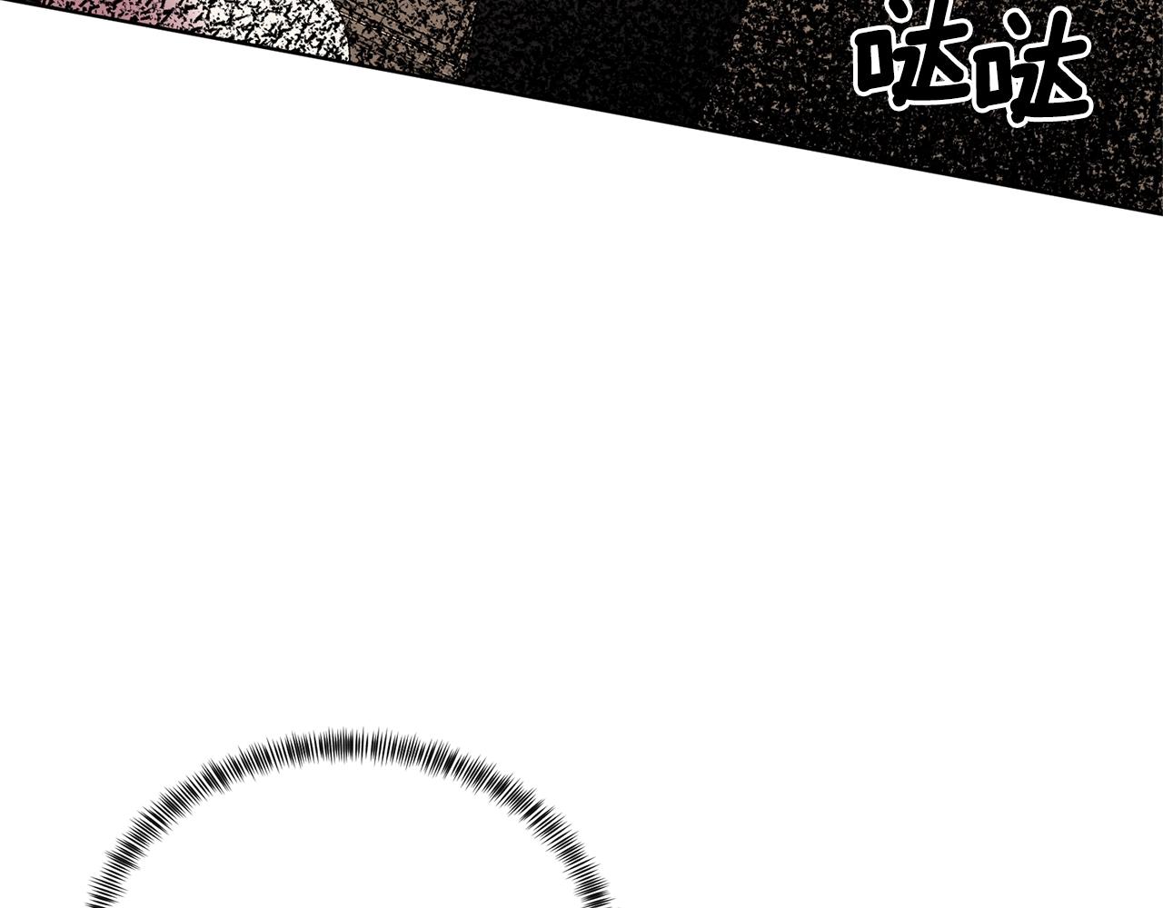 第16话 新任家主162