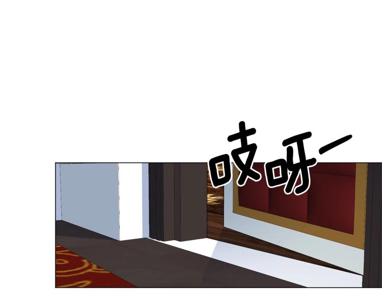 第1话 帝国恶女182