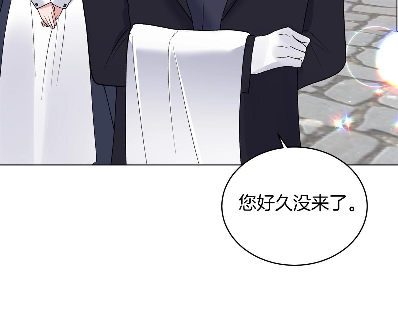第58话 紧盯118