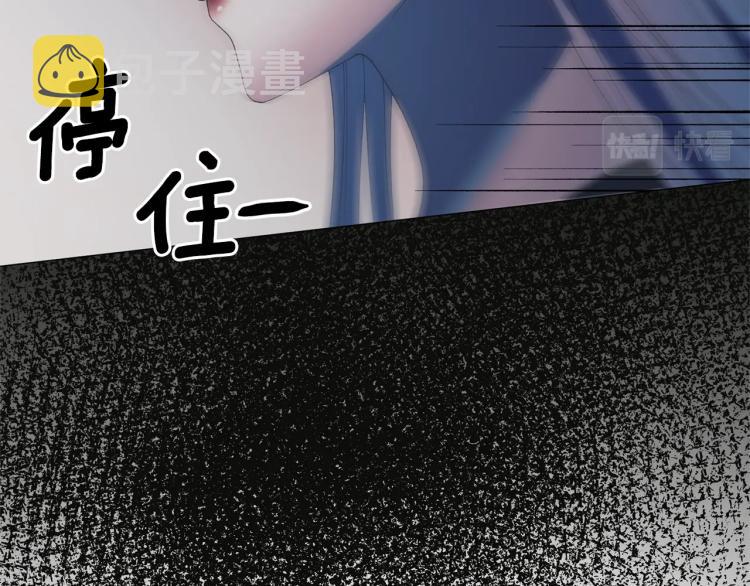 第8话 你很幽默吗？125