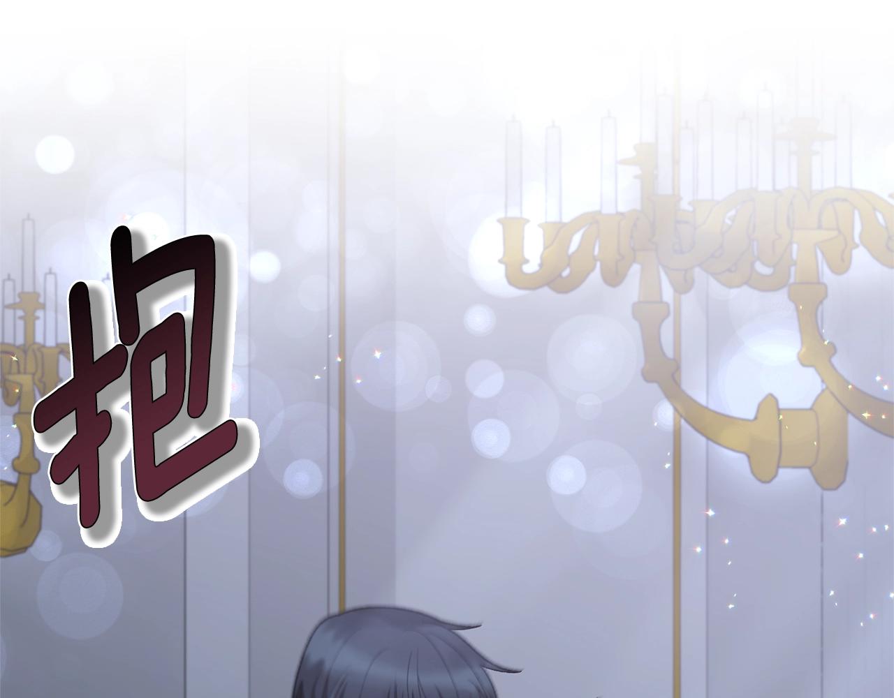 第53话 真正的夫妻122
