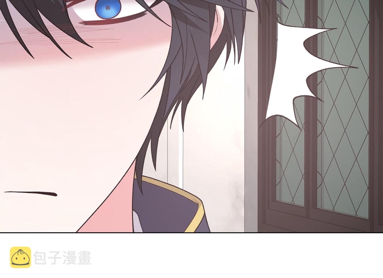 第46话 达莉亚145