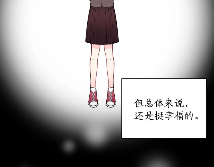 第3话 以退爲进96