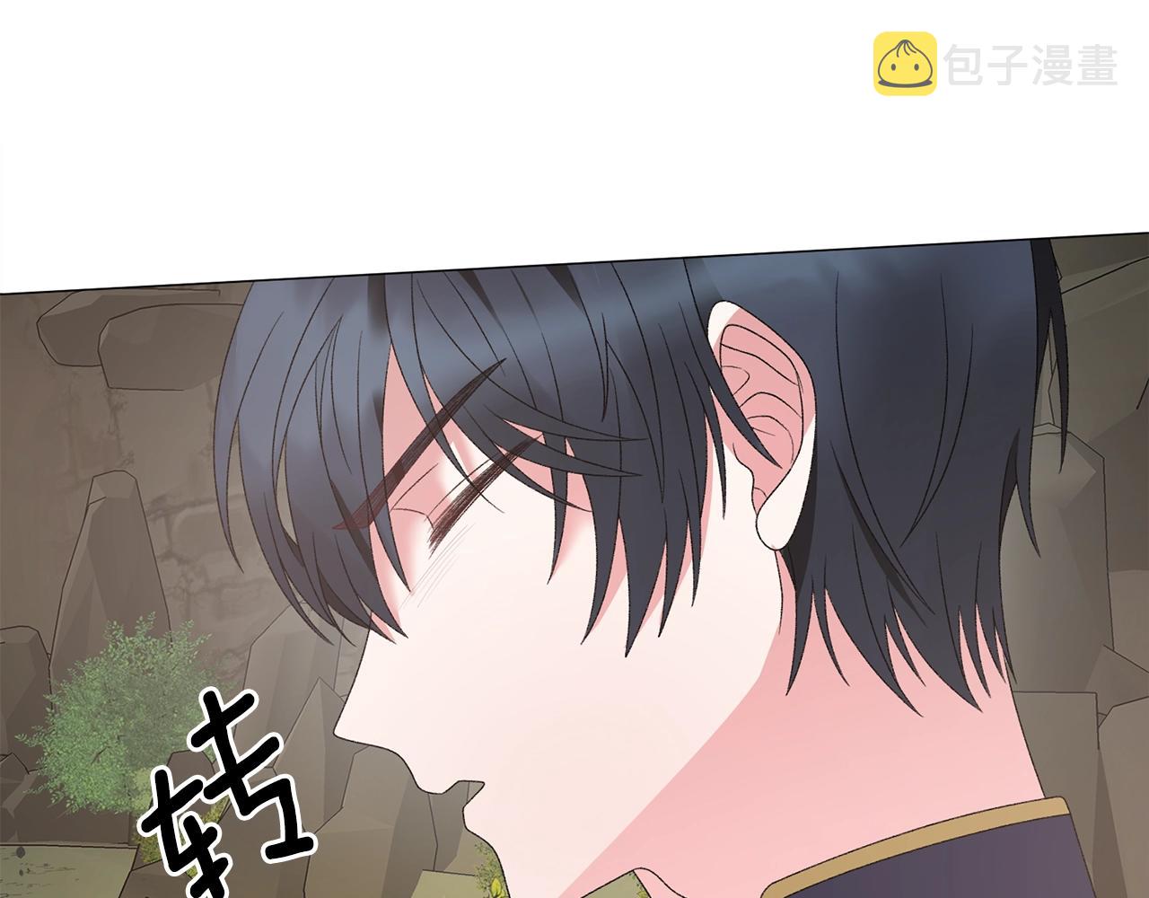 第34话 草木香97