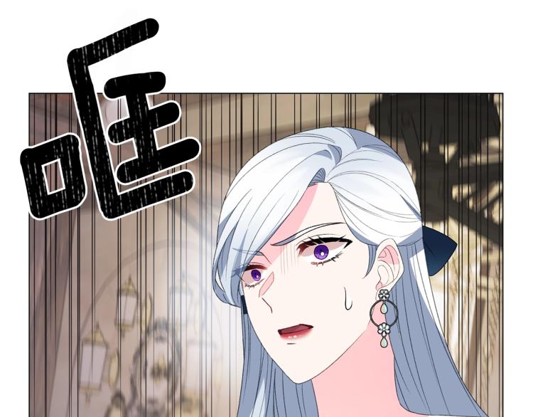 第7话 爲什麽会被困在这副躯壳150