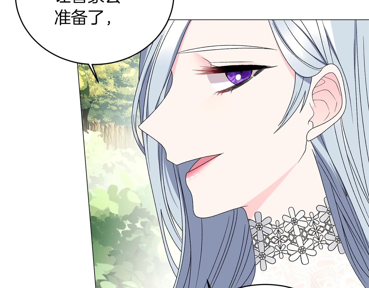 第22话 随时离婚116