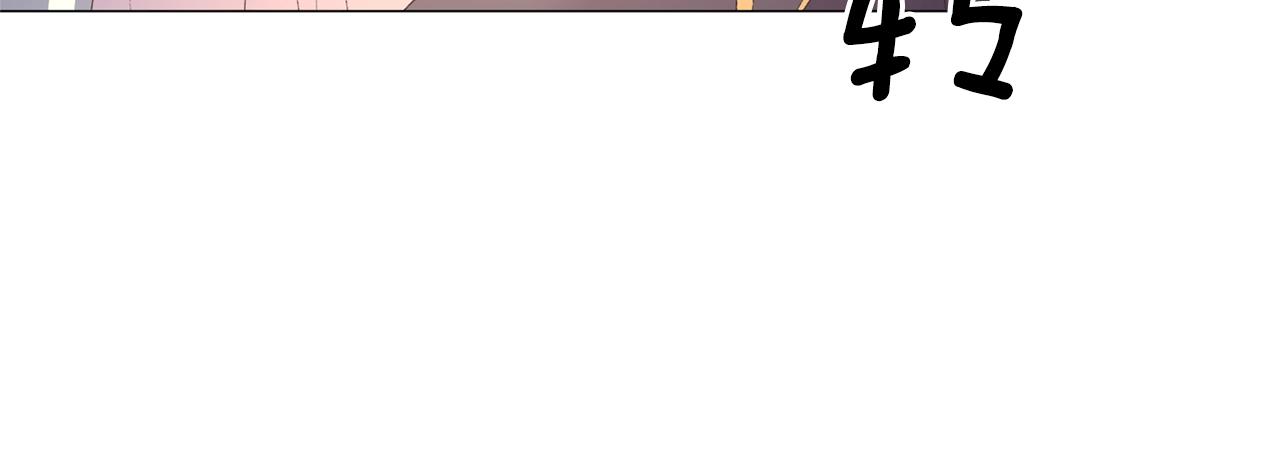 第35话 你是我的妻子75