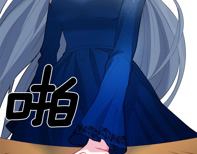 第2话 等一个人60