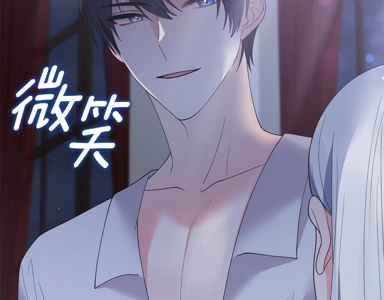 第53话 真正的夫妻180