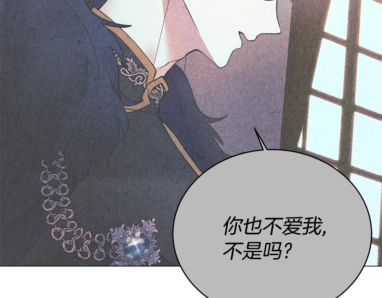 第17话 结婚礼服110