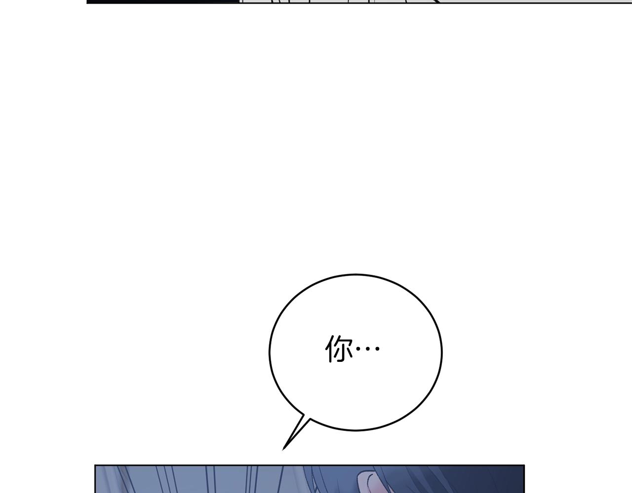第55话 亲亲158