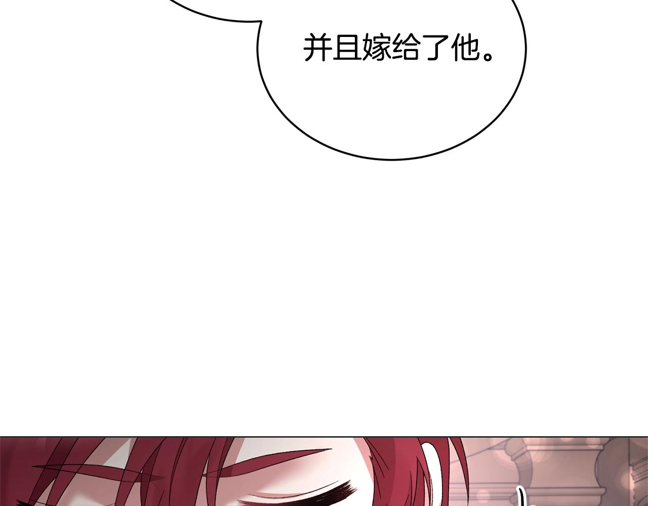 第27话 我的故乡121