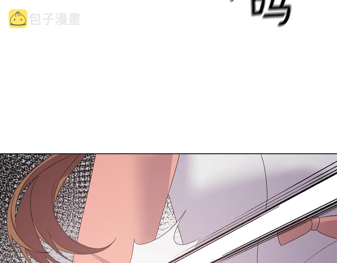 第44话 一只箭86