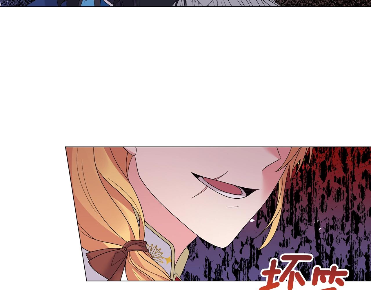 第41话 你的我都要抢过来75