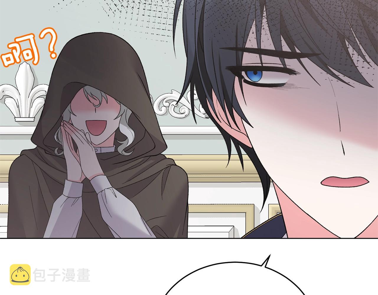 第48话 交往的价值165