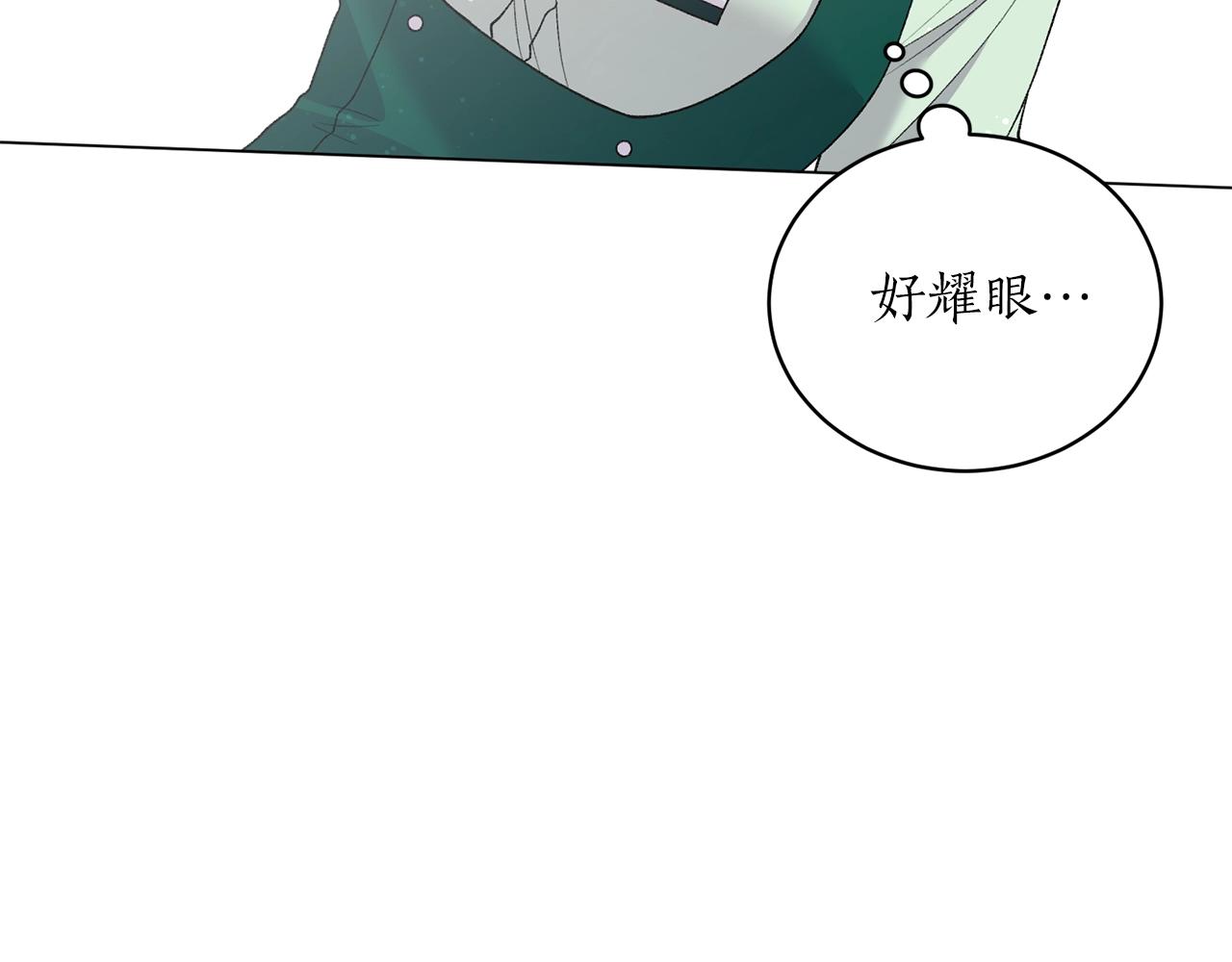 第47话 你是谁31