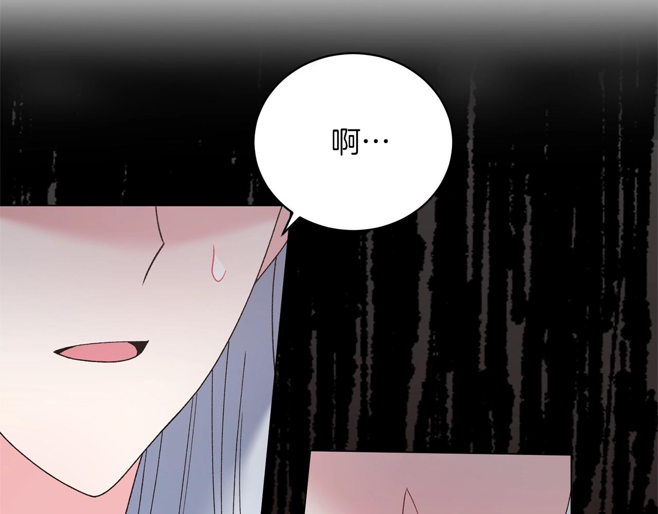 第50话 第一次见？51