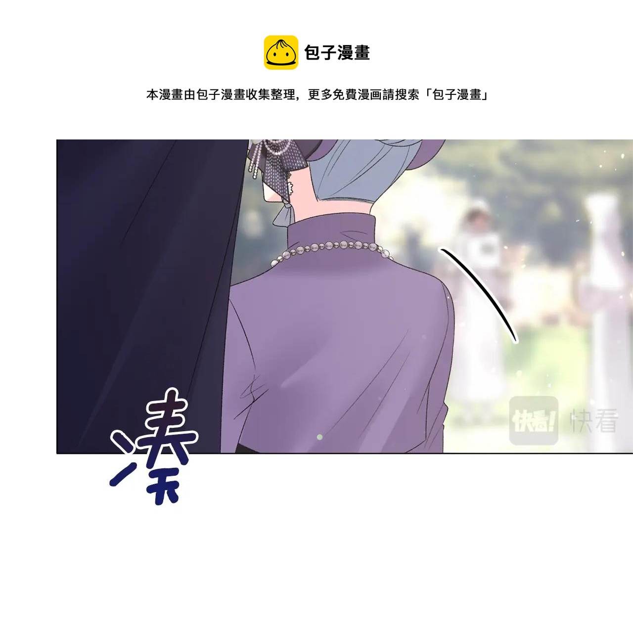 第30话 你到了，哥哥68