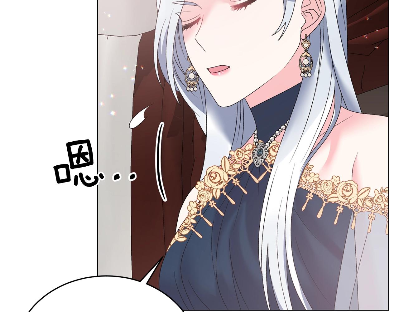 第40话 太阳下山前57