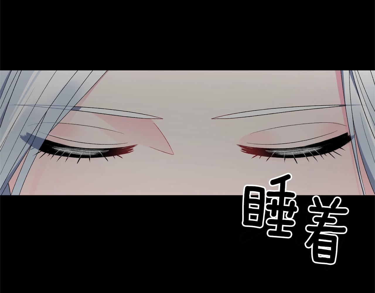 第15话 皇帝的骑士90