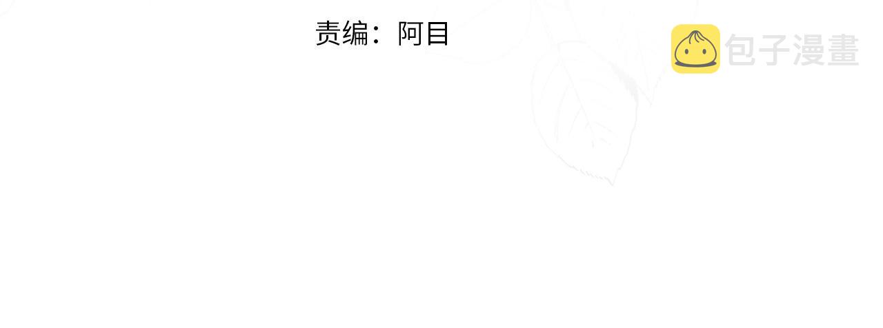 第44话 一只箭3