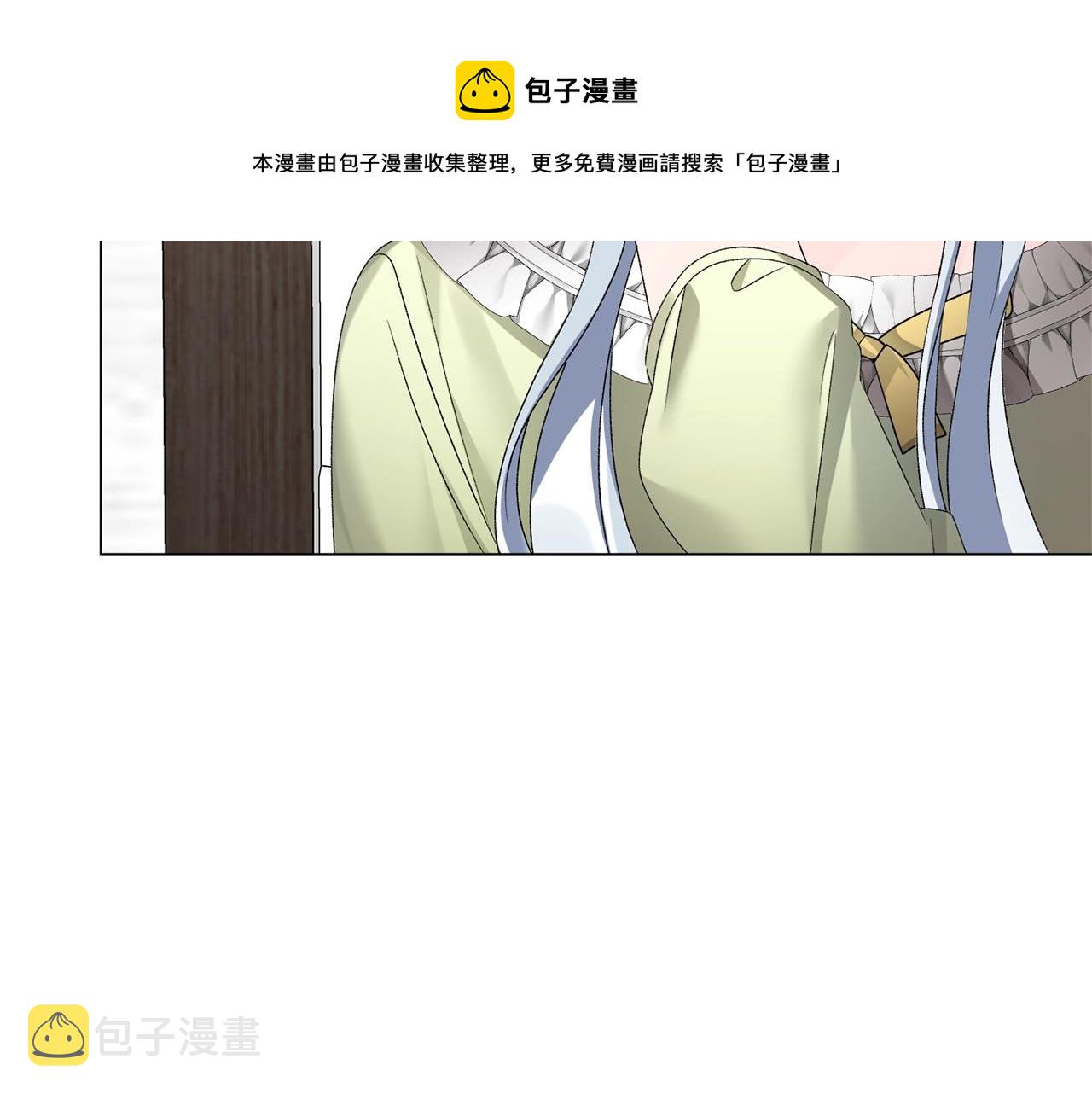 第14话 毒酒138