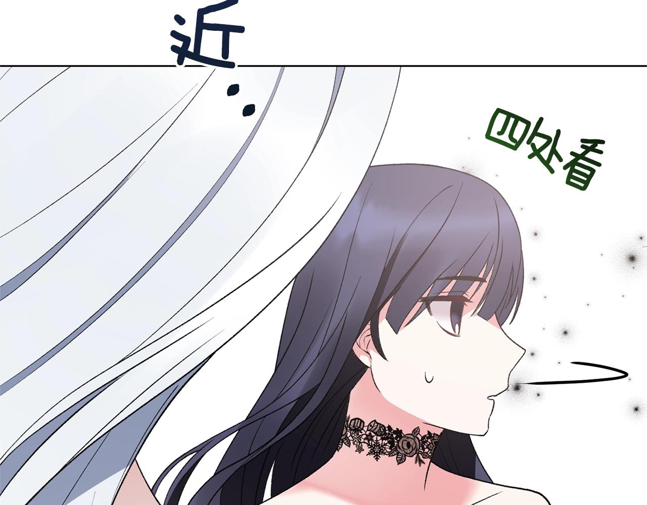 第48话 交往的价值15