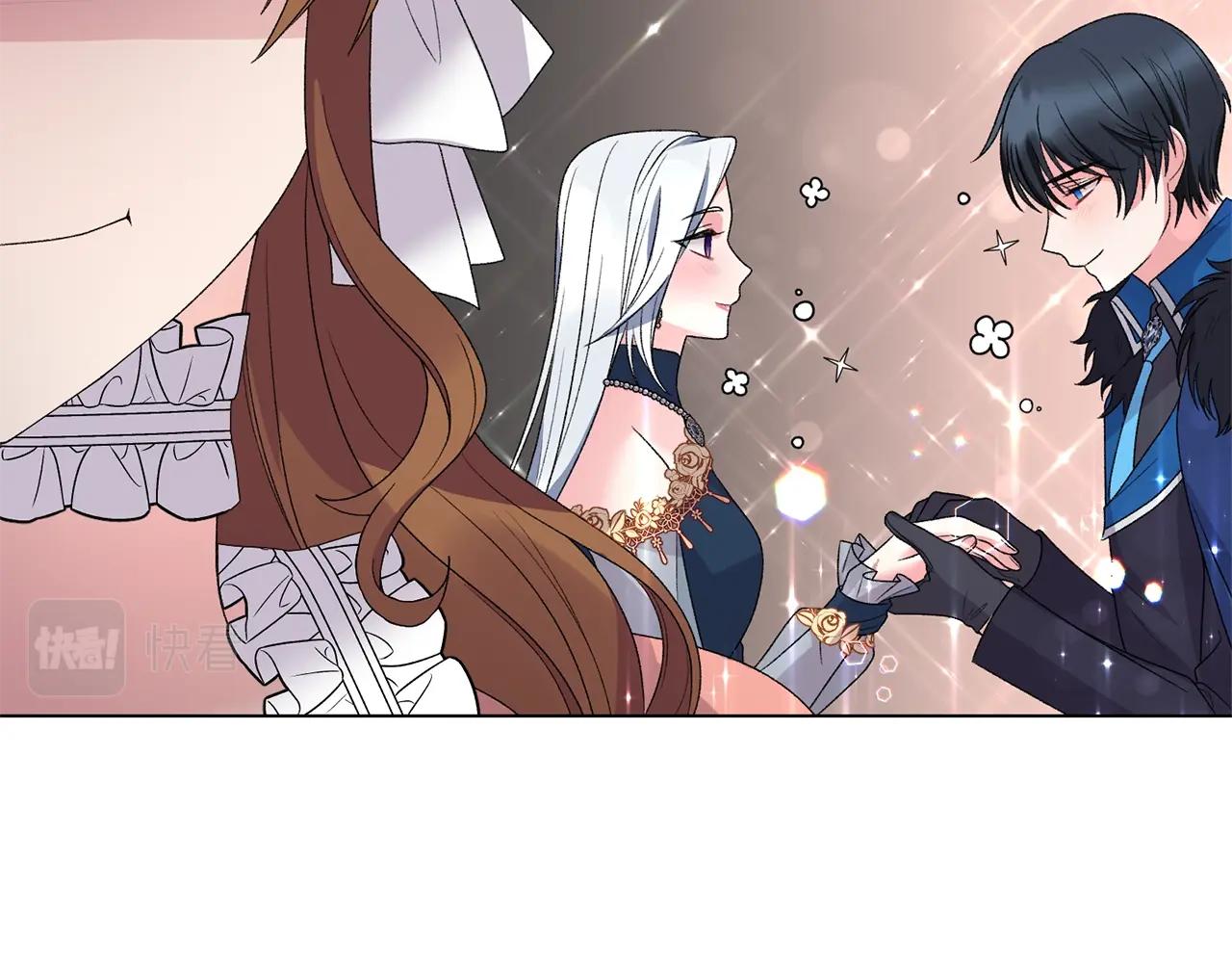 第44话 一只箭33