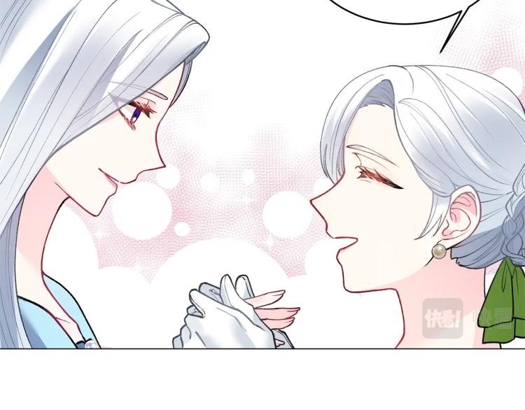 第3话 以退爲进150
