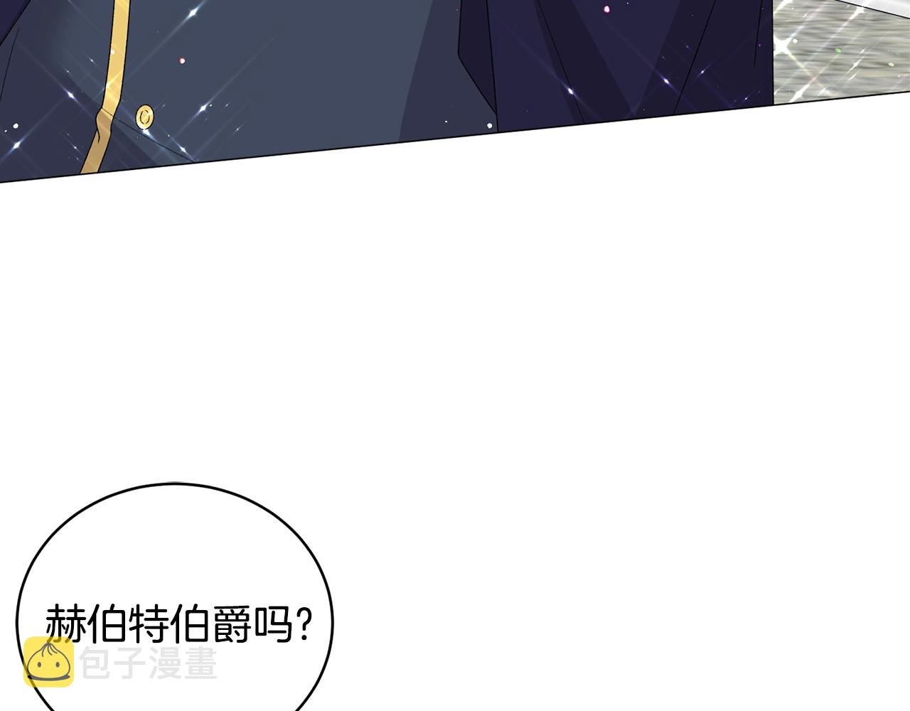第30话 你到了，哥哥7