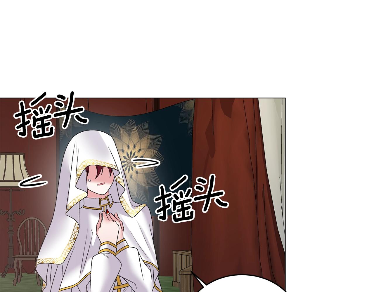 第31话 意外失踪29