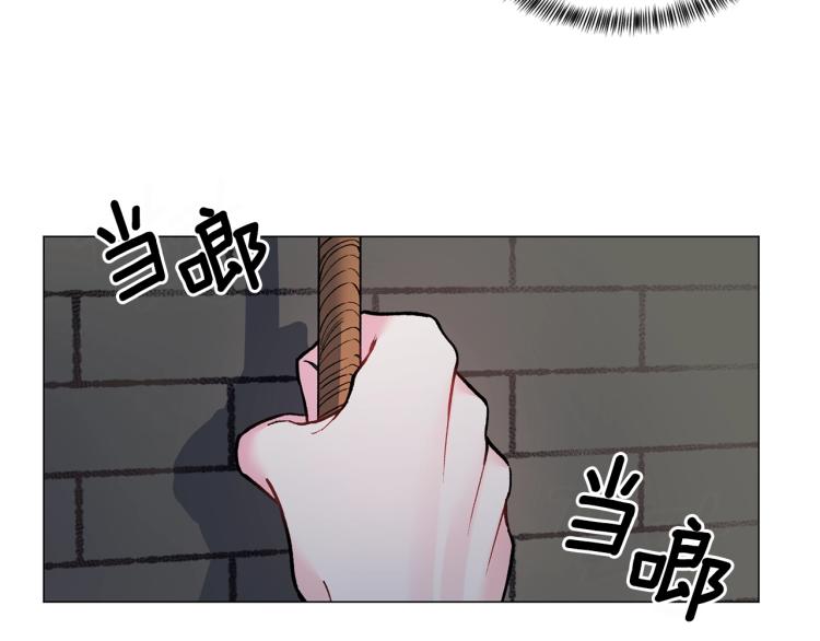 第3话 以退爲进173