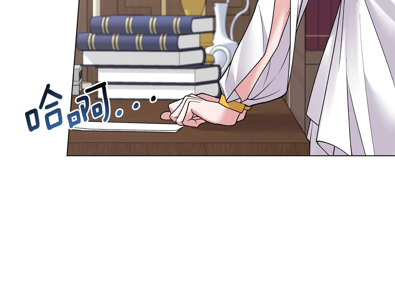 第52话 询问52