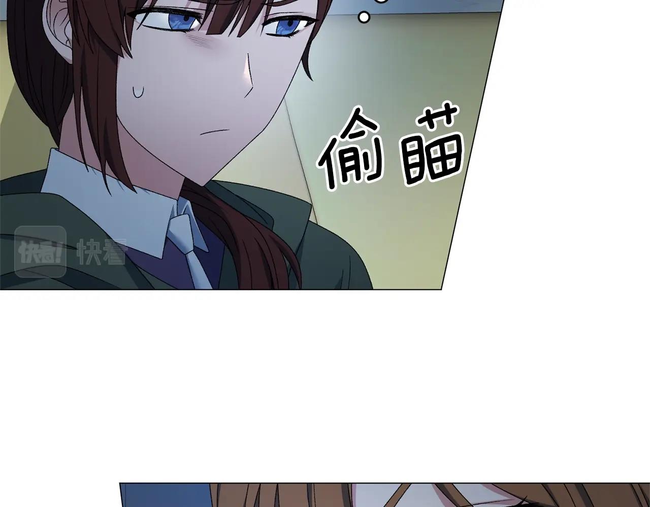 第19话 她的真面目34