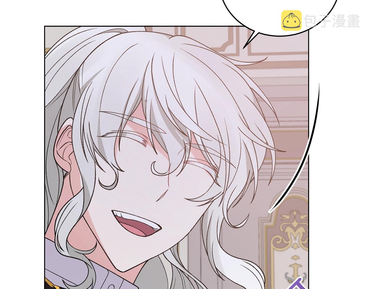 第56话 蛇蠍149
