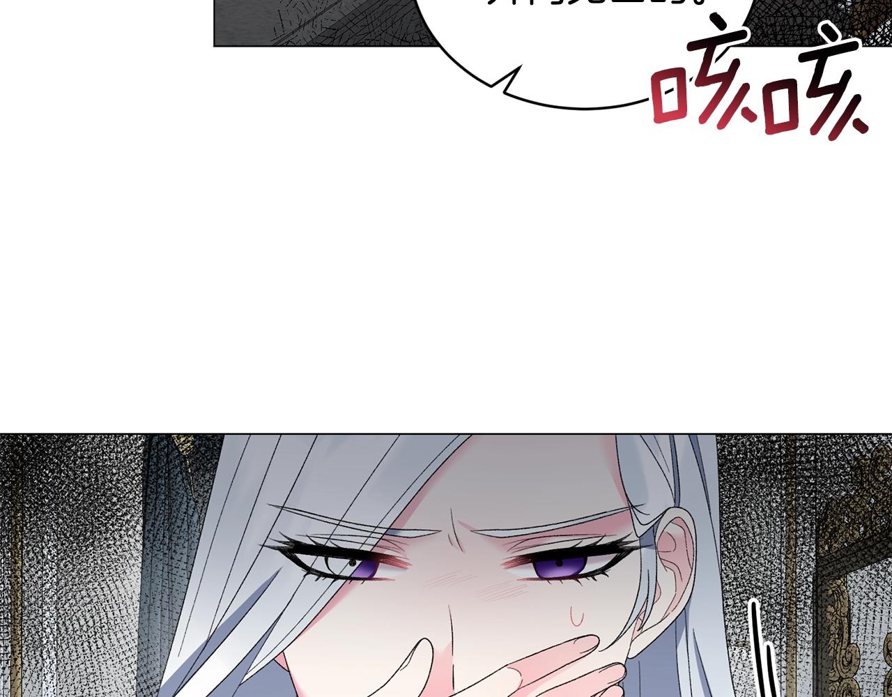 第27话 我的故乡5