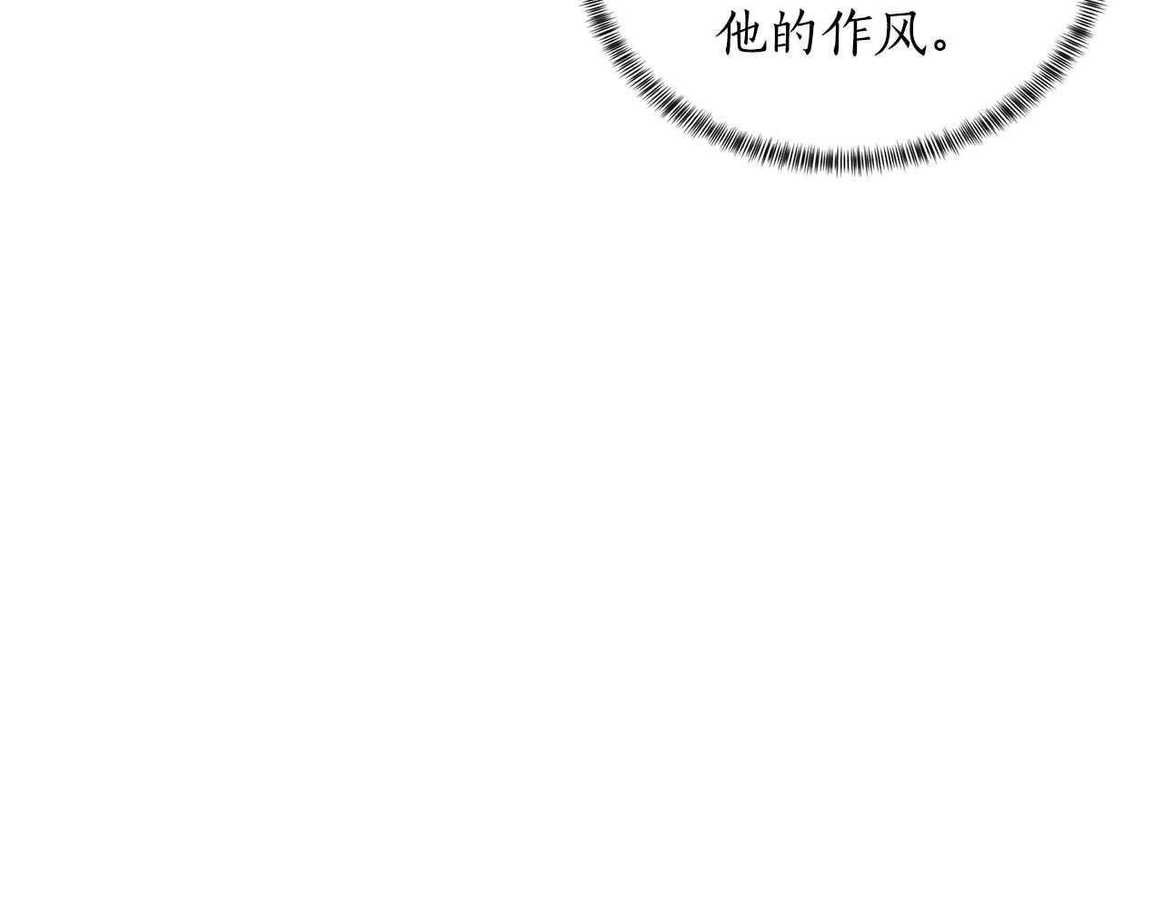 第31话 意外失踪65