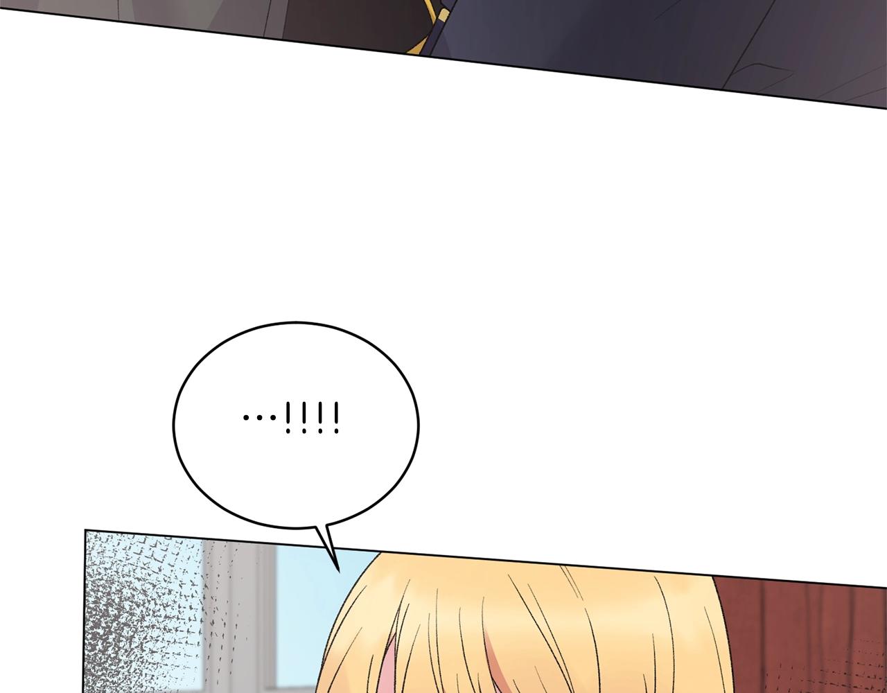 第50话 第一次见？110