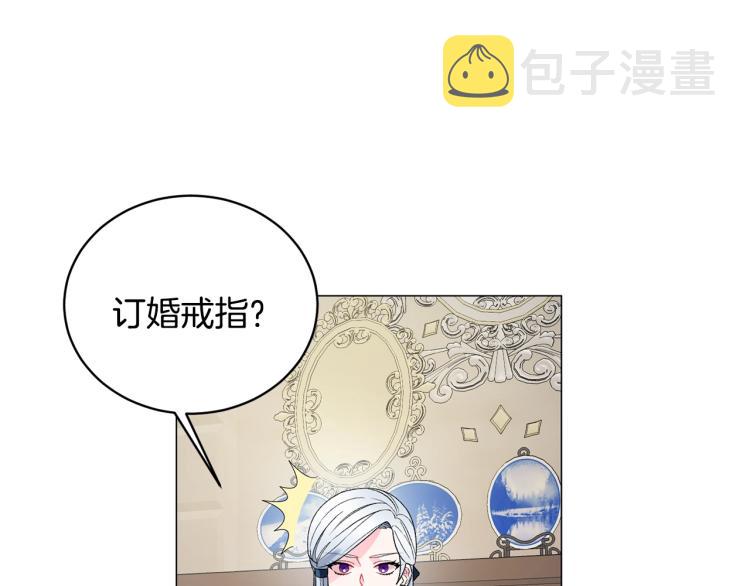 第8话 你很幽默吗？30