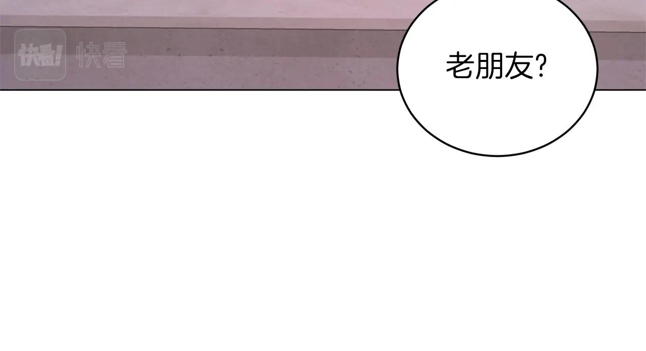 第57话 我会准时参加26