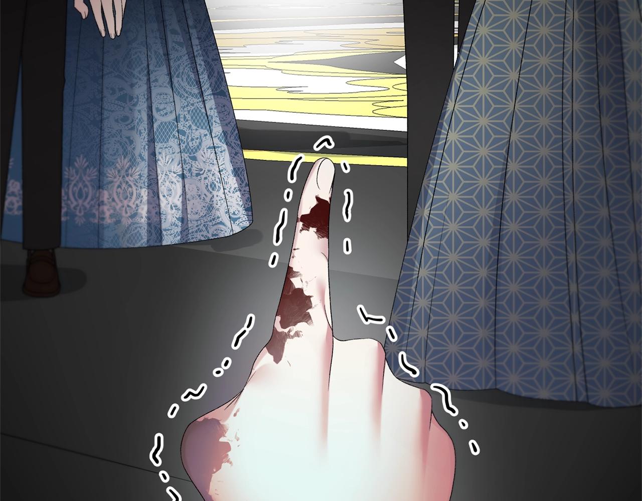 第14话 毒酒45